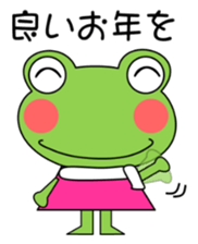 Daily conversation stamp frog winter sticker #14131714