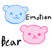 สติ๊กเกอร์ไลน์ Emotion bears