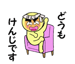 stickers for KENJI sticker #14131758