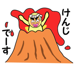 stickers for KENJI sticker #14131759