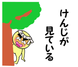 stickers for KENJI sticker #14131761
