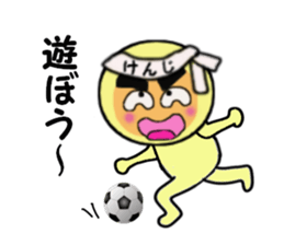 stickers for KENJI sticker #14131765