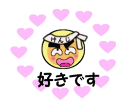 stickers for KENJI sticker #14131768