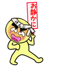 stickers for KENJI sticker #14131771