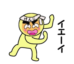 stickers for KENJI sticker #14131776