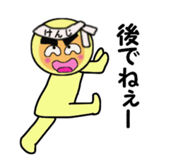 stickers for KENJI sticker #14131778