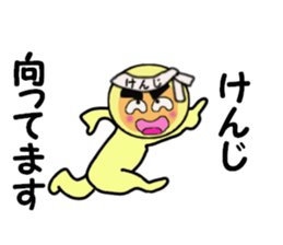 stickers for KENJI sticker #14131781