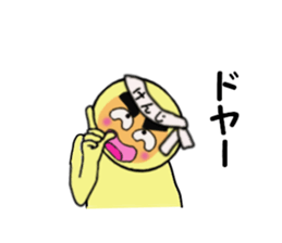 stickers for KENJI sticker #14131785