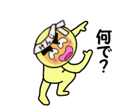 stickers for KENJI sticker #14131787