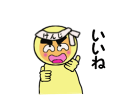 stickers for KENJI sticker #14131790