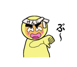 stickers for KENJI sticker #14131791