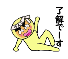 stickers for KENJI sticker #14131792