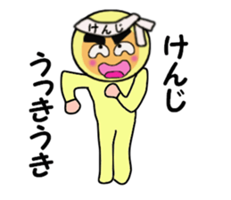 stickers for KENJI sticker #14131794