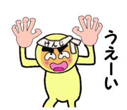 stickers for KENJI sticker #14131796