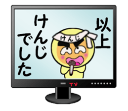 stickers for KENJI sticker #14131797