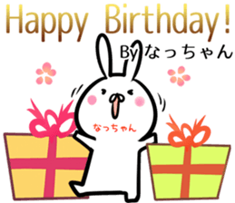 Naltutyan Sticker! sticker #14131951