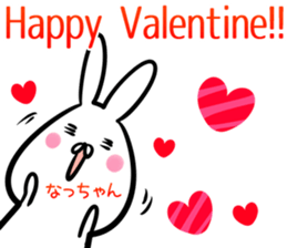 Naltutyan Sticker! sticker #14131952