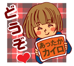 Smail!A girl with bobbed hair2 sticker #14131998