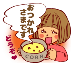 Smail!A girl with bobbed hair2 sticker #14132001