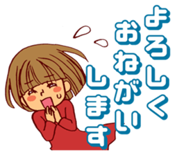 Smail!A girl with bobbed hair2 sticker #14132004