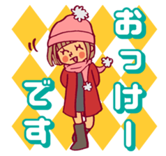 Smail!A girl with bobbed hair2 sticker #14132006