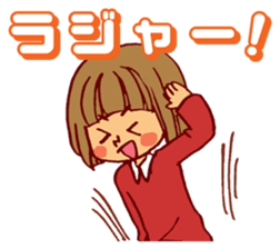 Smail!A girl with bobbed hair2 sticker #14132008