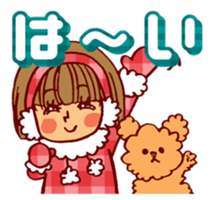 Smail!A girl with bobbed hair2 sticker #14132009