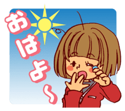 Smail!A girl with bobbed hair2 sticker #14132011