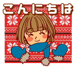 Smail!A girl with bobbed hair2 sticker #14132012