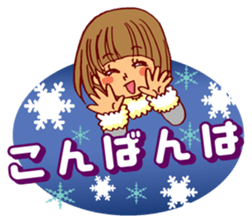 Smail!A girl with bobbed hair2 sticker #14132013