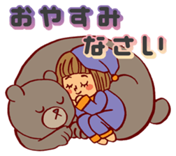 Smail!A girl with bobbed hair2 sticker #14132014