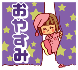 Smail!A girl with bobbed hair2 sticker #14132015