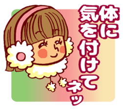 Smail!A girl with bobbed hair2 sticker #14132016