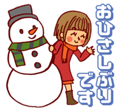 Smail!A girl with bobbed hair2 sticker #14132017