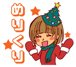 Smail!A girl with bobbed hair2 sticker #14132020