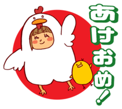 Smail!A girl with bobbed hair2 sticker #14132024