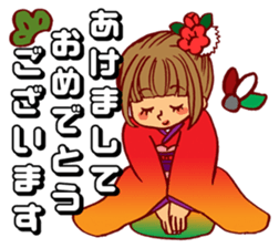 Smail!A girl with bobbed hair2 sticker #14132025