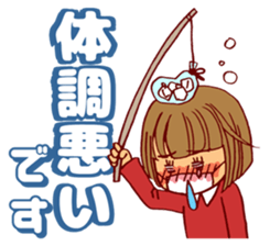 Smail!A girl with bobbed hair2 sticker #14132030