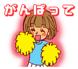 Smail!A girl with bobbed hair2 sticker #14132032