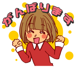 Smail!A girl with bobbed hair2 sticker #14132033