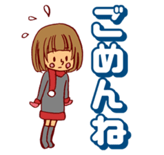 Smail!A girl with bobbed hair2 sticker #14132037