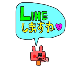 cute sticker of honorifics sticker #14132039