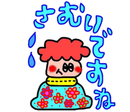 cute sticker of honorifics sticker #14132049