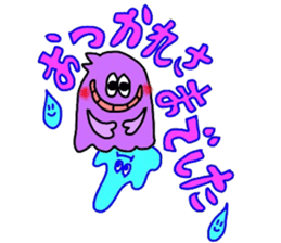 cute sticker of honorifics sticker #14132060