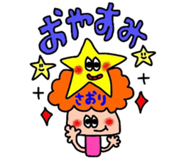 saorichan sticker sticker #14132074