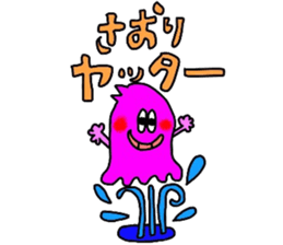 saorichan sticker sticker #14132076