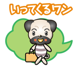 working pug sticker #14132078