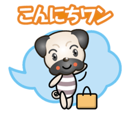 working pug sticker #14132079