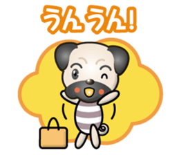 working pug sticker #14132081