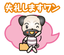 working pug sticker #14132084